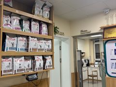 -瑞派宠物医院·24h·骨外科·皮肤科·全科宠物医疗转诊中心(沈阳浑南院)
