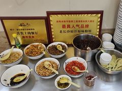 -老长沙原汁原味粉馆(韭菜园店)