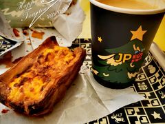-JPG canteen(广州东山口店)