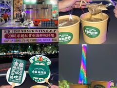 -海心沙亚运公园