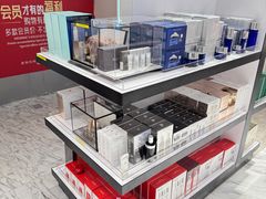 -日上免税店(三径路t3店)