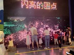 -中国杭州低碳科技馆