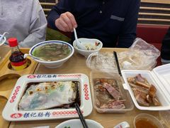 -银记肠粉店(北京路店)