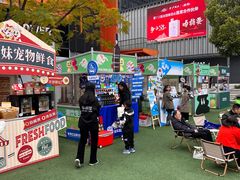 -合景·悠方(成都店)