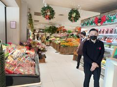 -Rimping Supermarket - Nawarat Branch