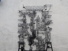 -槟城街头艺术街区