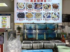 -胖子饺子馆·海鲜家常菜(海军博物馆店)