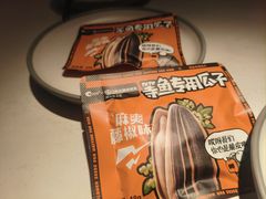 -鸣记脆皮烤鱼(三八广场店)