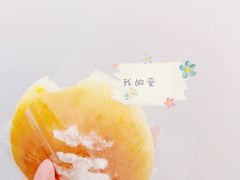 -石头先生的烤炉(济南领秀城贵和店)