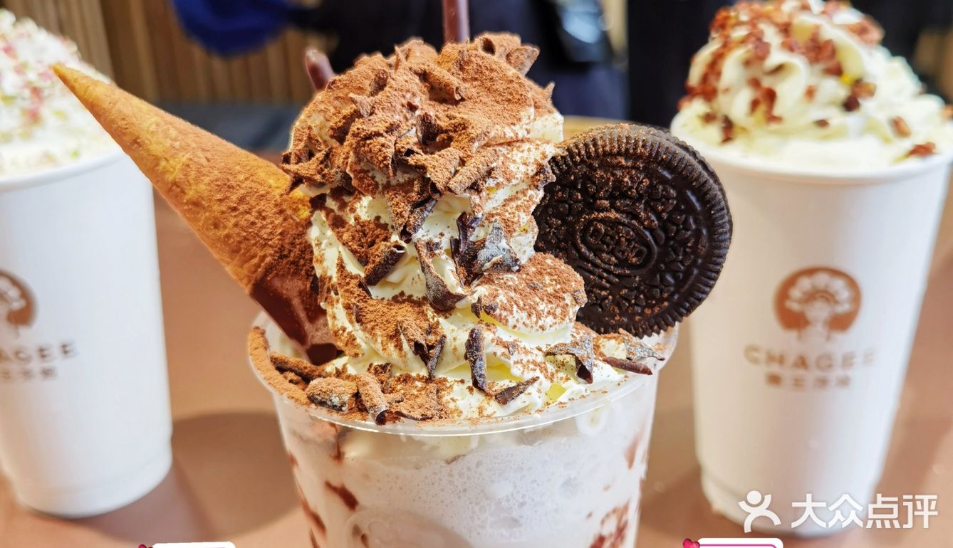 #成都饮品‼️成都首家国潮奶茶，一元快来薅羊毛