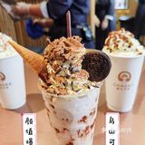 #成都饮品‼️成都首家国潮奶茶，一元快来薅羊毛