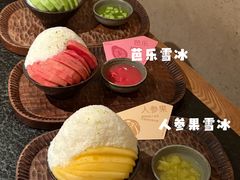 -三出山火锅(万象天地店)