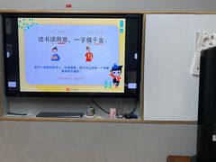 -汉翔书法丨书法·美术·硬笔·国画(望京校区)