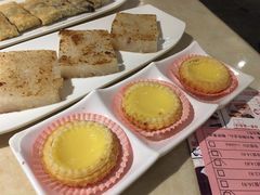 蛋挞-又一间茶点轩(百汇广场店)