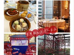-御彩酒家(东风东路店)