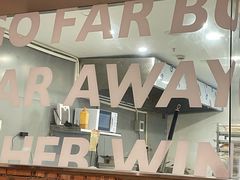-狗發汉堡(湖塘店)