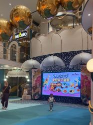 -奈尔宝·儿童乐园·亲子餐厅(苏州大悦城店)