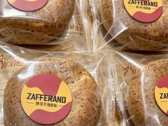 -ZAFFERANO西班牙海鲜饭(上海首店)