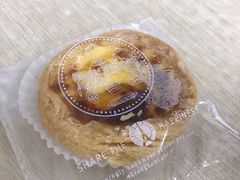 蛋挞-蜜津私房蛋糕(缤纷亚洲店)