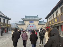 -北山公园