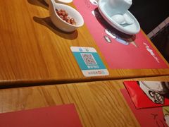 餐具摆设-一个叫川的地方(麒麟新天地店)