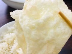 飞沙油饼-清真·伊清阁餐厅