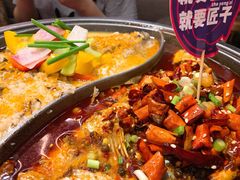 -匠子烤鱼(东方万达店)