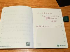-星巴克(贵阳云岩万达广场店)