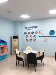 -武汉都市妇产医院
