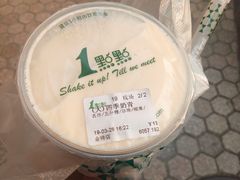 -1点点(湖明店)
