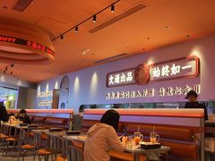 -文通冰室(星悦天地店)