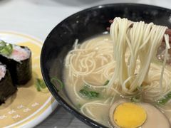 -滨寿司(汇金店)