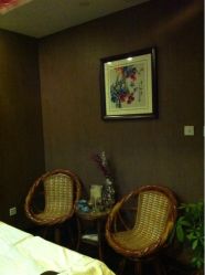 -脉道美容养生会所