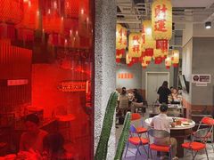 -朱光玉火锅馆(正弘城店)