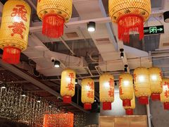 -朱光玉火锅馆(正弘城店)