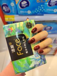 -四季·予你日式美甲美睫Nail