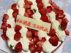 -味多美蛋糕(通州店)