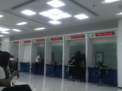 -中国建设银行(北京朝阳支行)