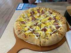 -达美乐比萨(慧忠路店)