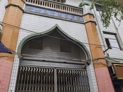 -东关清真大寺