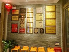 -莞府家宴·东莞菜(市民服务中心店)