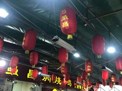 大堂-弓虽昌焖烧鸡(大竹林店)