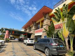 门面-鹅公村·国家非遗传承(荔湾店)