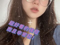 -MODJO•木左眼镜(云玺万科里店)