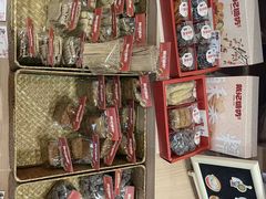 -戴记糖坊(西马路店)