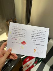 -爱悦月子中心·时光(武侯店)