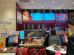 菜单-85度C(厦门中华城新店)