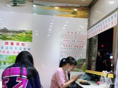 用餐区-百花传统甜品店(原址店)