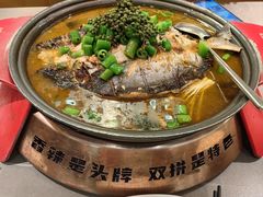 -探炉·香辣豆花烤鱼(笋岗宝能环球汇店)