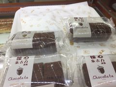 -丹香(青岛南京路店)